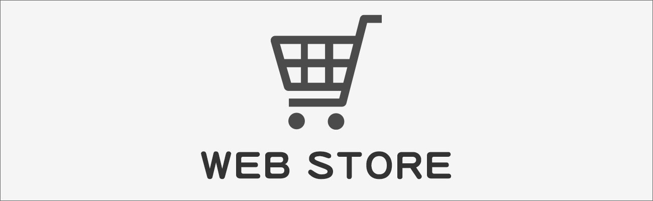 しとお web store